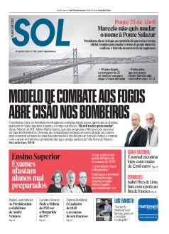 Capa em Destaque